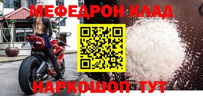 не бодяженный Бугуруслан