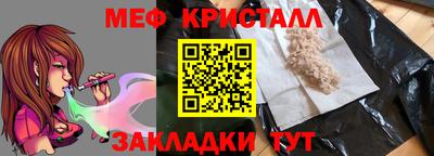 не бодяженный Бугуруслан