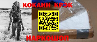 скорость Бузулук