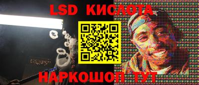 мефедрон VHQ Будённовск