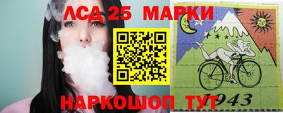 мефедрон VHQ Будённовск