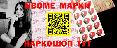 не бодяженный Бугуруслан