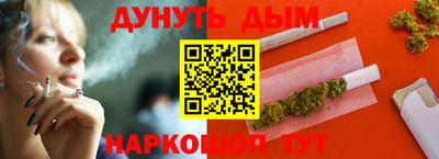 не бодяженный Бугуруслан