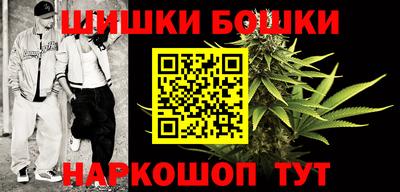 скорость Бузулук