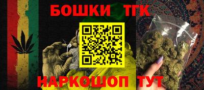 не бодяженный Бугуруслан