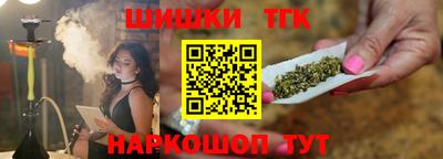 не бодяженный Бугуруслан