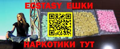 не бодяженный Бугуруслан