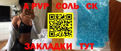 не бодяженный Бугуруслан
