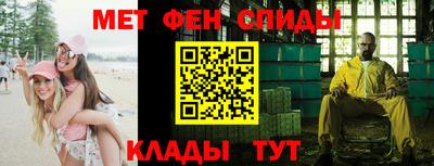 скорость Бузулук