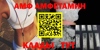 не бодяженный Бугуруслан