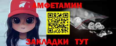 не бодяженный Бугуруслан