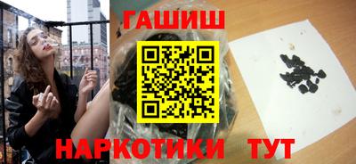 не бодяженный Бугуруслан