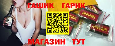 не бодяженный Бугуруслан
