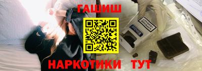 скорость Бузулук
