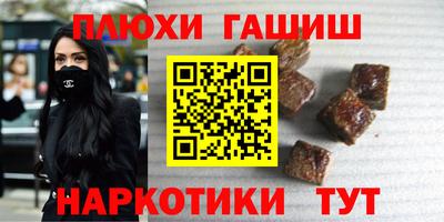 скорость Бузулук