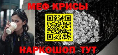 скорость Бузулук